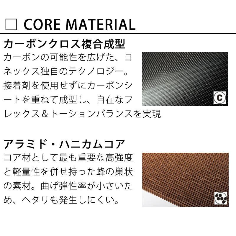YONEX 22-23 YONEX/ヨネックス SMOOTH スムース メンズ