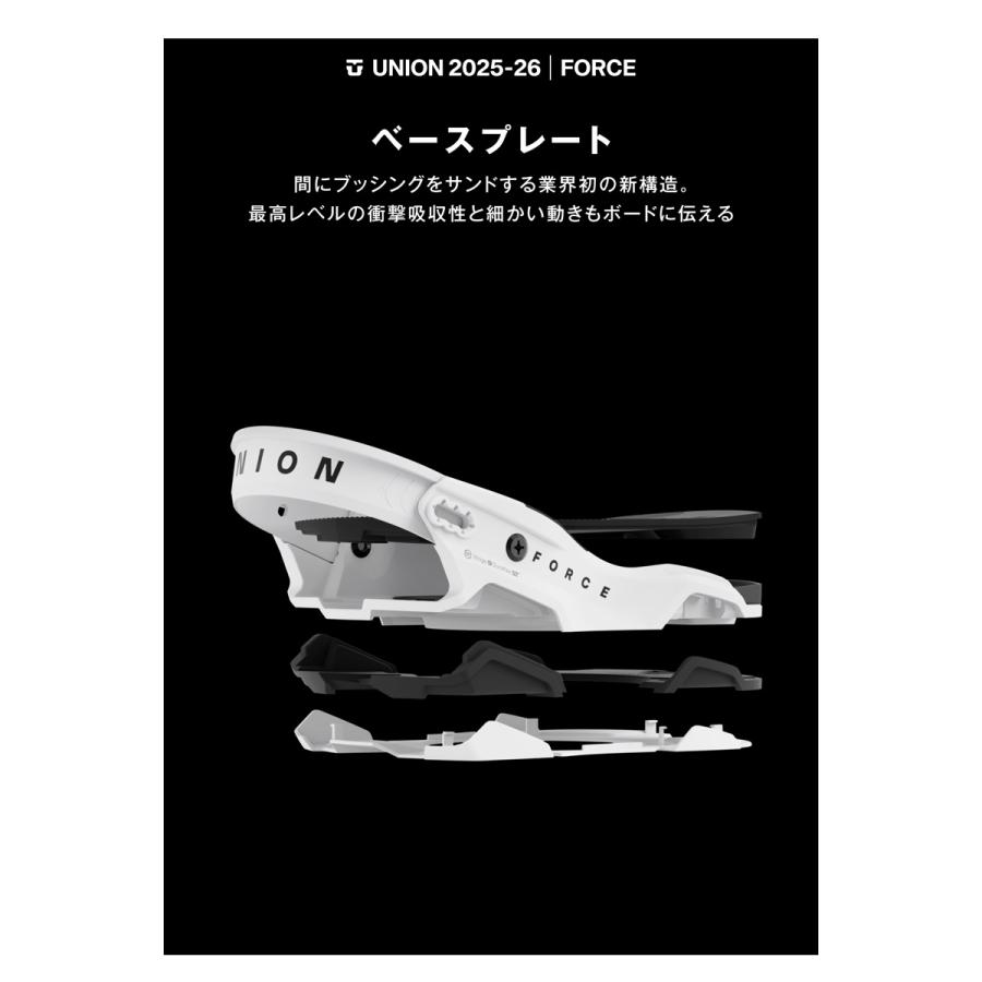 UNION BINDING 25-26 UNION/ユニオン FORCE フォース メンズ UNION BINDING 25-26 UNION/ユニオン FORCE フォース メンズ