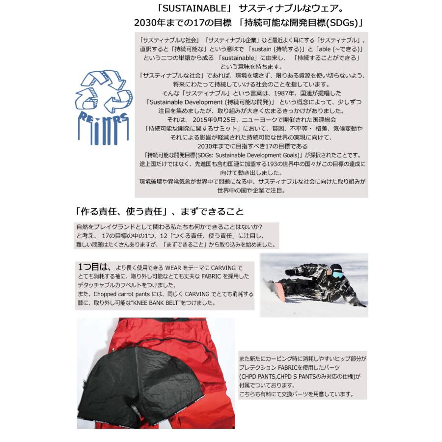 25-26 MOUNTAIN ROCK STAR/マウンテンロックスター HARUMAKI 3 jacket
