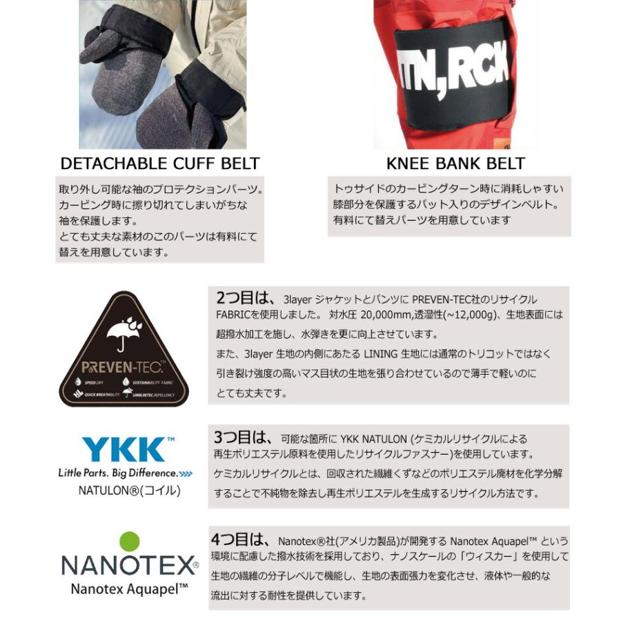 25-26 MOUNTAIN ROCK STAR/マウンテンロックスター HARUMAKI 3 jacket