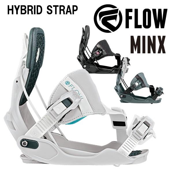 FLOW（フロー） 即出荷 17-18 FLOW/フロー MINX HYBRID レディース