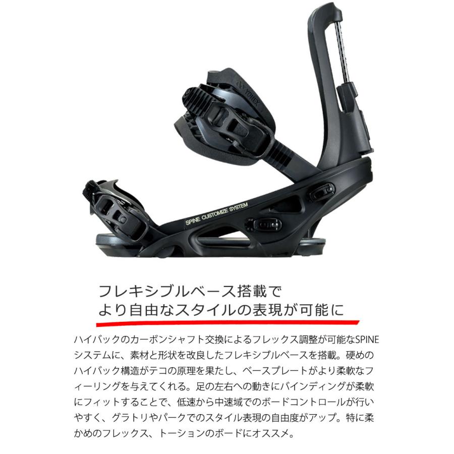 22-23 YONEX / ヨネックス SPIN BACK FB スピンバック エフビー メンズ レディース ビンディング バインディング スノーボード 2023 予約商品 :13-gu15light:BREAKOUT - 通販 - Yahoo!ショッピング 22-23 YONEX / ヨネックス SPIN BACK FB スピンバック エフビー メンズ レディース ビンディング バインディング スノーボード 2023 予約商品 :13-gu15light:BREAKOUT - 通販 - Yahoo!ショッピング