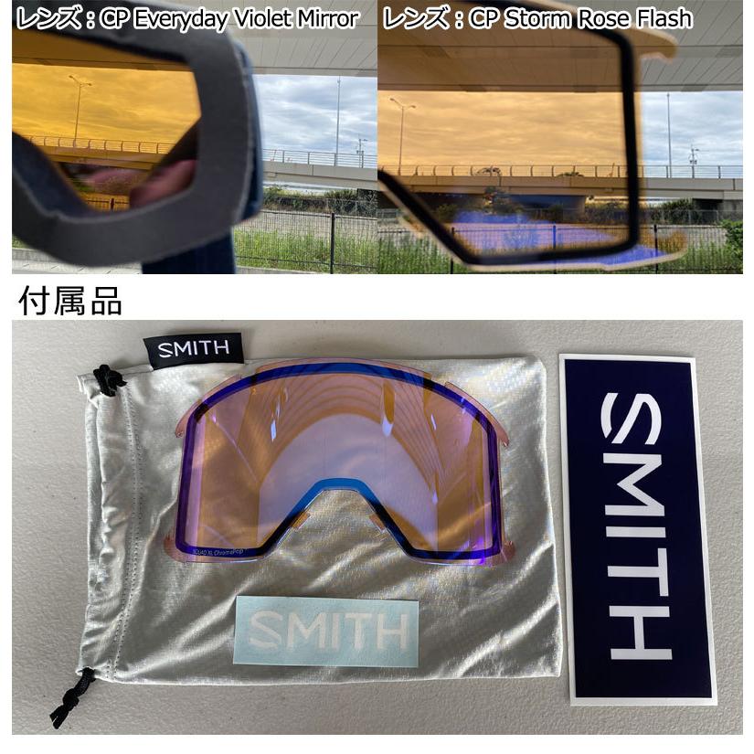 SMITH(ヘルメット、サングラス) 22-23 SMITH/スミス SQUAD XL SMITH(ヘルメット、サングラス) 22-23 SMITH/スミス SQUAD XL