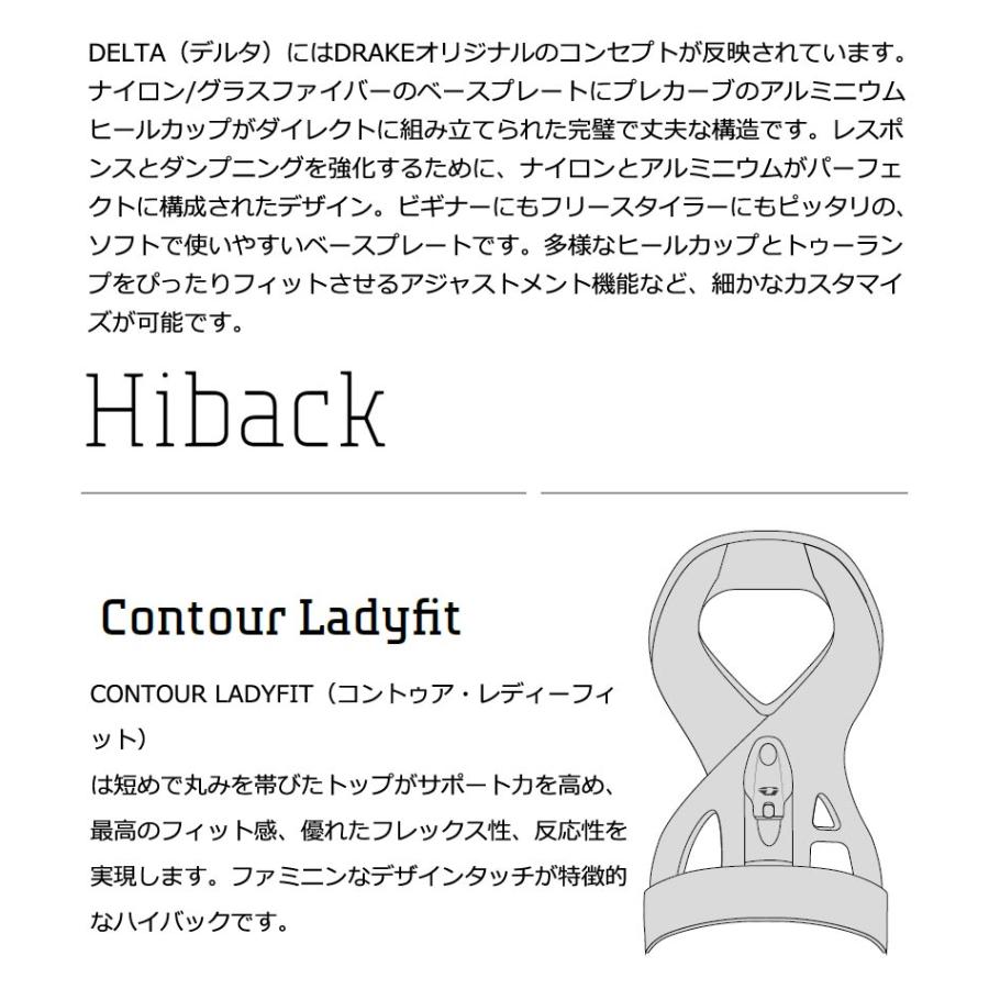 DRAKE（ドレイク） 25-26 DRAKE / ドレイク QUEEN クイーン レディース