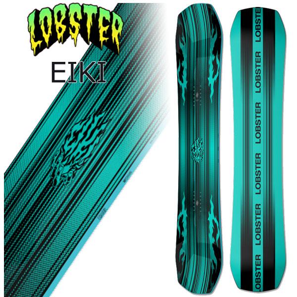 22-23 LOBSTER/ロブスター EIKI PRO エイキプロ メンズ レディース