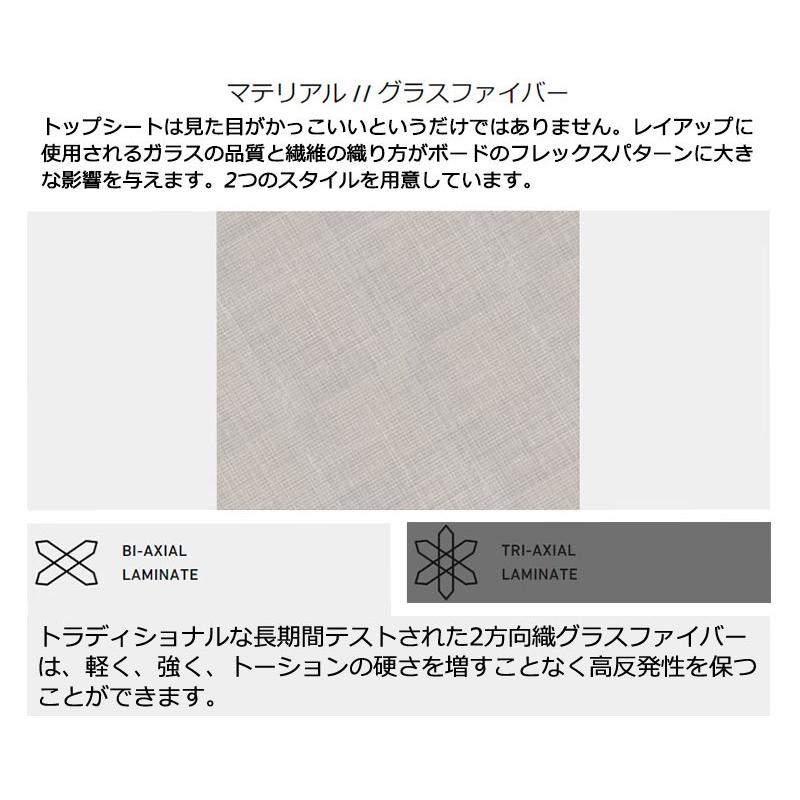 22-23 LOBSTER/ロブスター EIKI PRO エイキプロ メンズ レディース