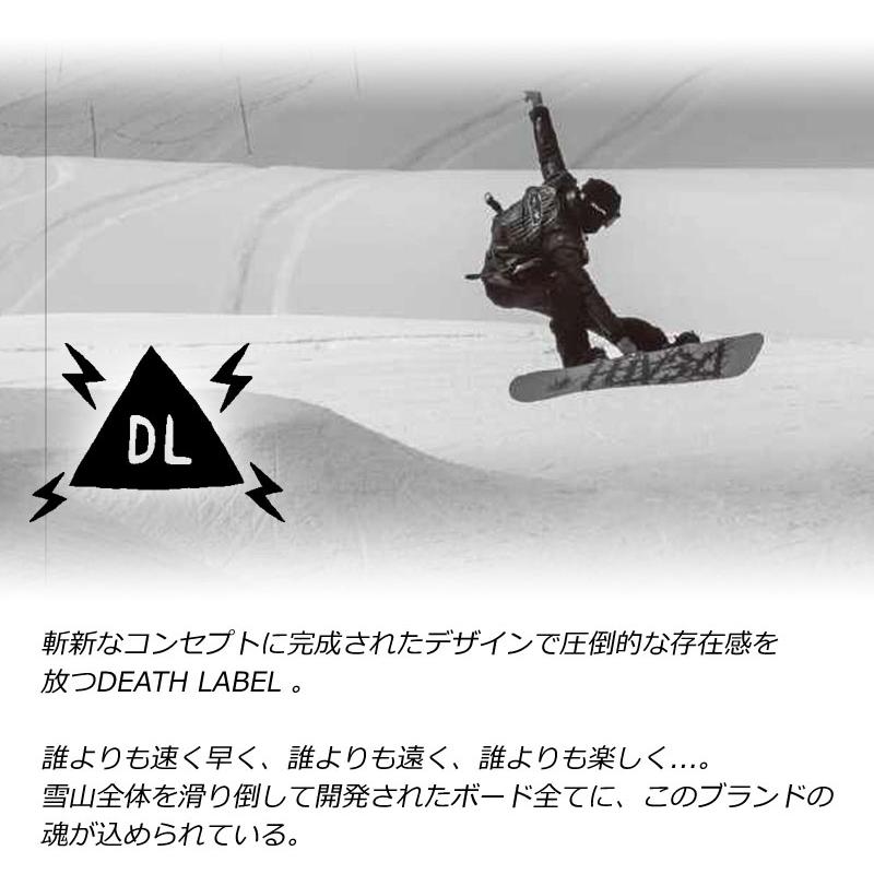 25-26 DEATH LABEL/デスレーベル KINTONE×328×GENTA TANAKA キントーン