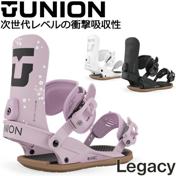 UNION BINDING 26-27 UNION/ユニオン LEGACY レガシー レディース