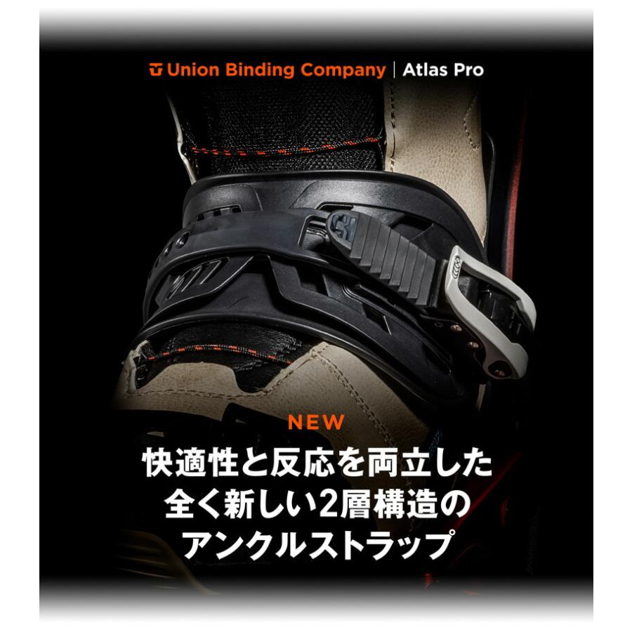 24-25 UNION/ユニオン ATLAS PRO アトラスプロ メンズ レディース ビンディング バインディング カービング スノーボード 2025 予約商品｜breakout｜11