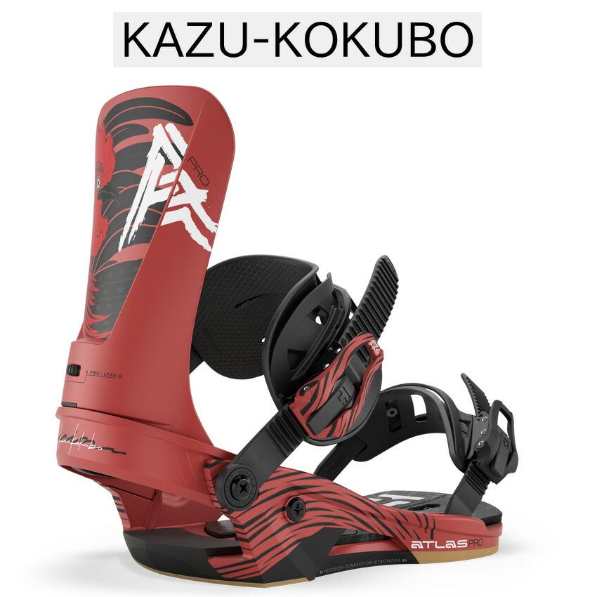 UNION BINDING 26-27 UNION/ユニオン ATLAS PRO アトラスプロ メンズ