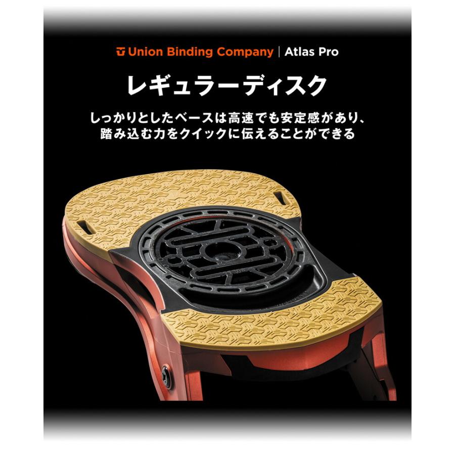 UNION BINDING 24-25 UNION/ユニオン ATLAS PRO アトラスプロ UNION BINDING 24-25 UNION/ユニオン ATLAS PRO アトラスプロ