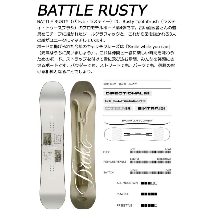 DRAKE 23-24 / ドレイク BATTLE RUSTY バトル ラスティー メンズ DRAKE 23-24 / ドレイク BATTLE RUSTY バトル ラスティー メンズ