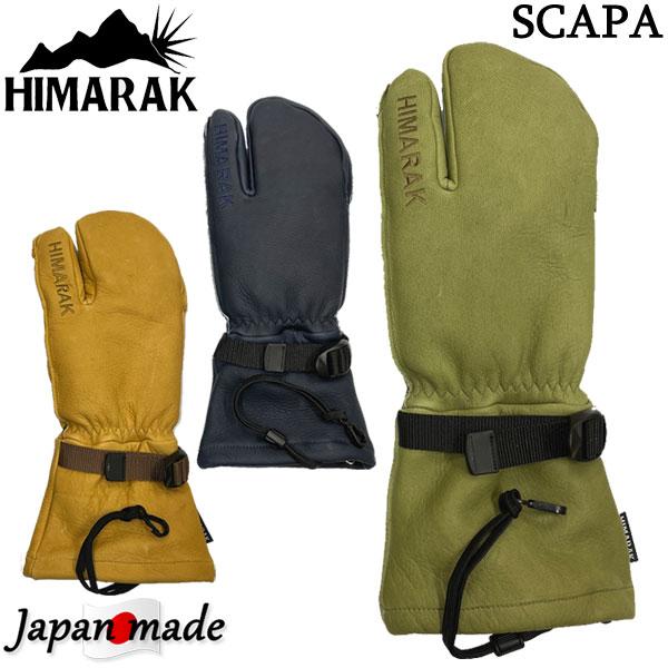 HIMARAK / ヒマラク SCAPA スキャパ トリガーグローブ 本革手袋 メンズ