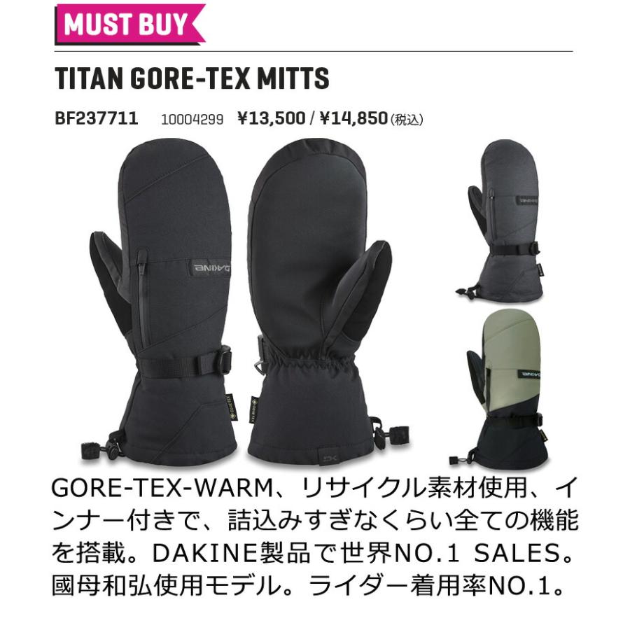 【新品未使用】ダカイン メンズ TITAN GORE-TEX ミトン Мサイズ DAKINE（ダカイン） 25-26 DAKINE/ダカイン TITAN GORE-TEX MITTS
