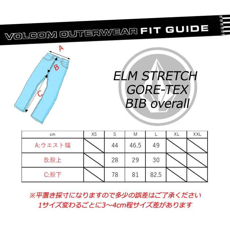 VOLCOM（ボルコム） 24-25 VOLCOM/ボルコム ELM STRETCH GORE-TEX BIB