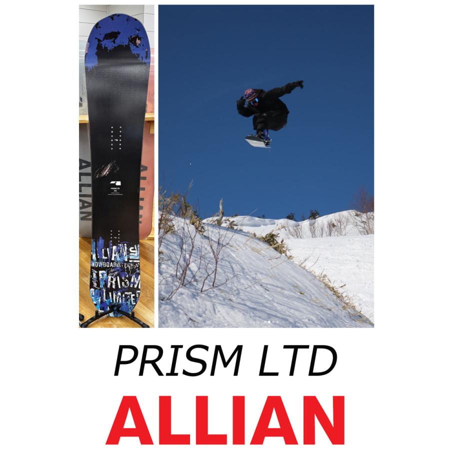 ALLIAN PRISM スノーボード 150 アライアン ALLIAN（アライアン） 26-27 ALLIAN/アライアン PRISM LTD プリズム
