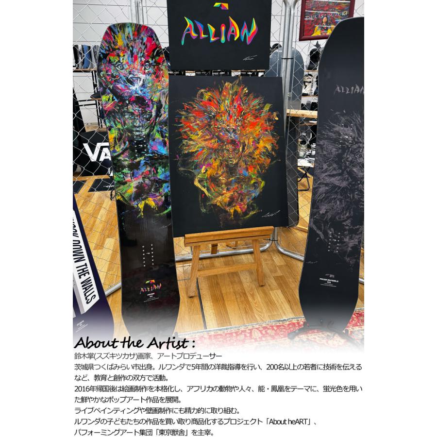 ALLIAN（アライアン） 26-27 ALLIAN/アライアン PRISM プリズム メンズ