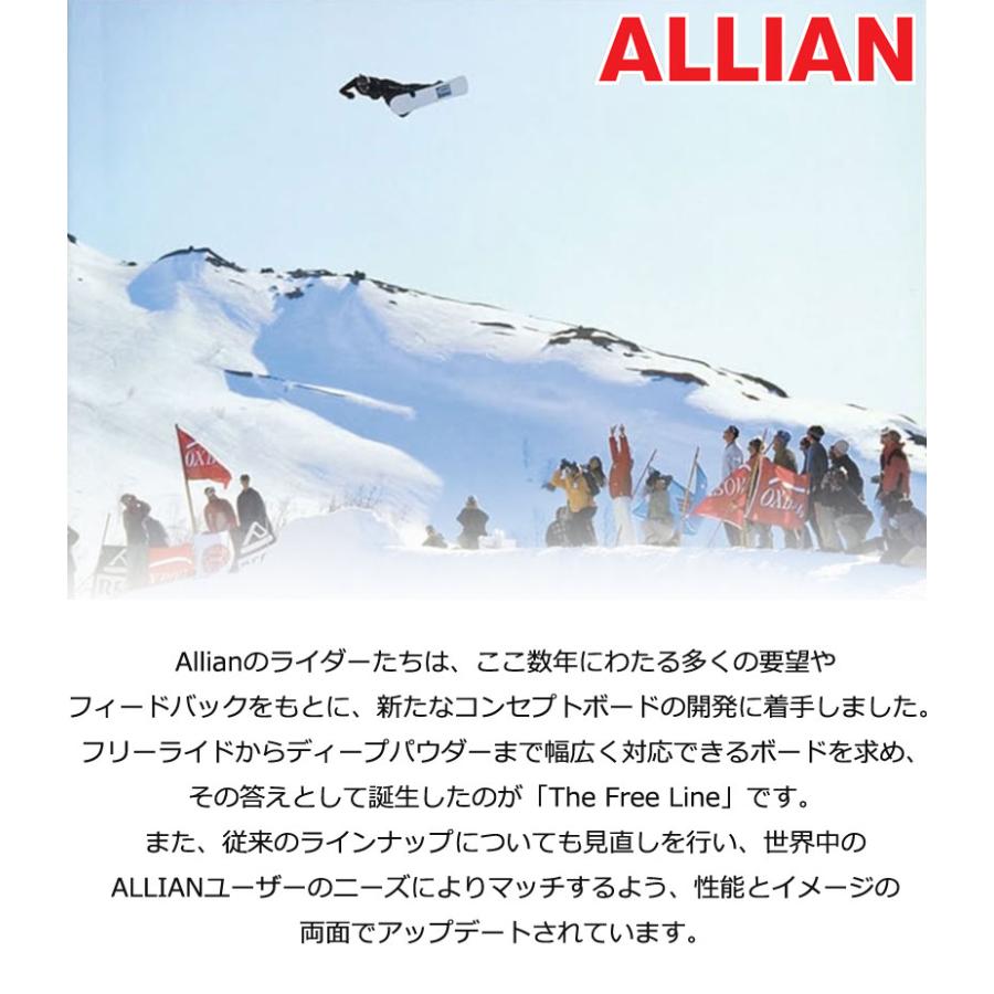 ALLIAN（アライアン） 26-27 ALLIAN/アライアン PRISM プリズム メンズ