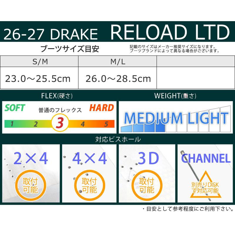 DRAKE（ドレイク） 26-27 DRAKE/ドレイク RELOAD LTD リロード