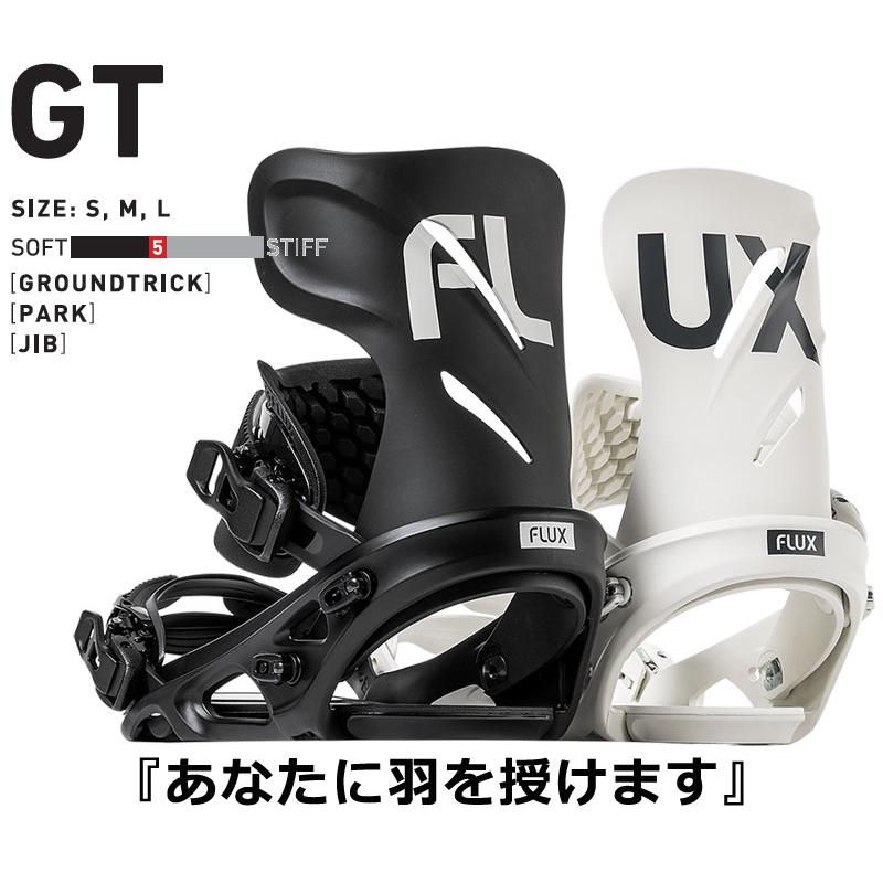 FLUX xf ＆ step on 両Mサイズ グーフィー用 24-25 FLUX(フラックス)・XF エックスエフ ビンディング