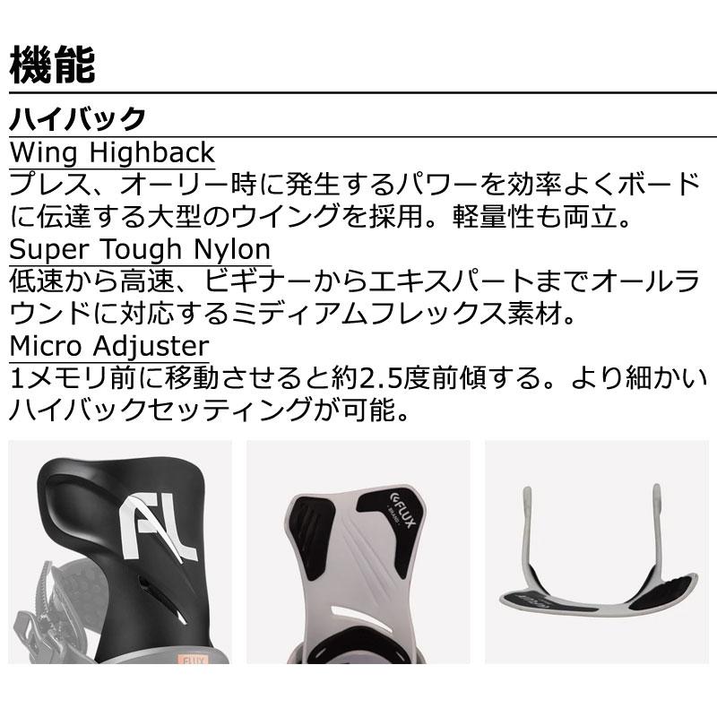 FLUX（フラックス） 24-25 FLUX/フラックス GT ジーティー メンズ