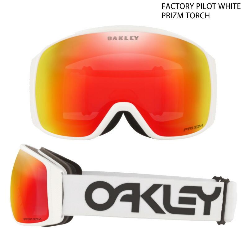 OAKLEY FLIGHT TRACKER XL 中古格安 OAKLEY FLIGHT TRACKER XL 中古格安