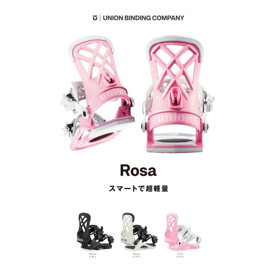 UNION BINDING 25-26 UNION/ユニオン ROSA ローサ レディース UNION BINDING 25-26 UNION/ユニオン ROSA ローサ レディース
