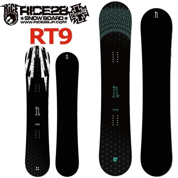最新デザインの 欲しいの 22-23 RICE28 ライス RT9 メンズ スノーボード カービング パーク 板 2023 予約商品 takechan-machida.com takechan-machida.com