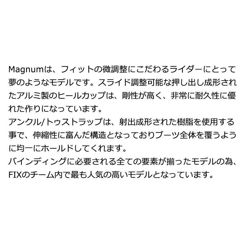 24-25 FIX / フィックス MAGNUM マグナム メンズ レディース 24-25 FIX / フィックス MAGNUM マグナム メンズ レディース
