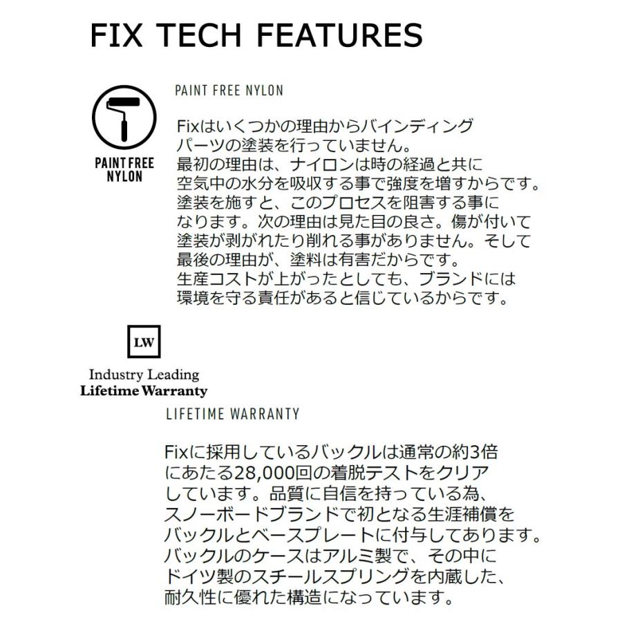 24-25 FIX / フィックス MAGNUM マグナム メンズ レディース 24-25 FIX / フィックス MAGNUM マグナム メンズ レディース
