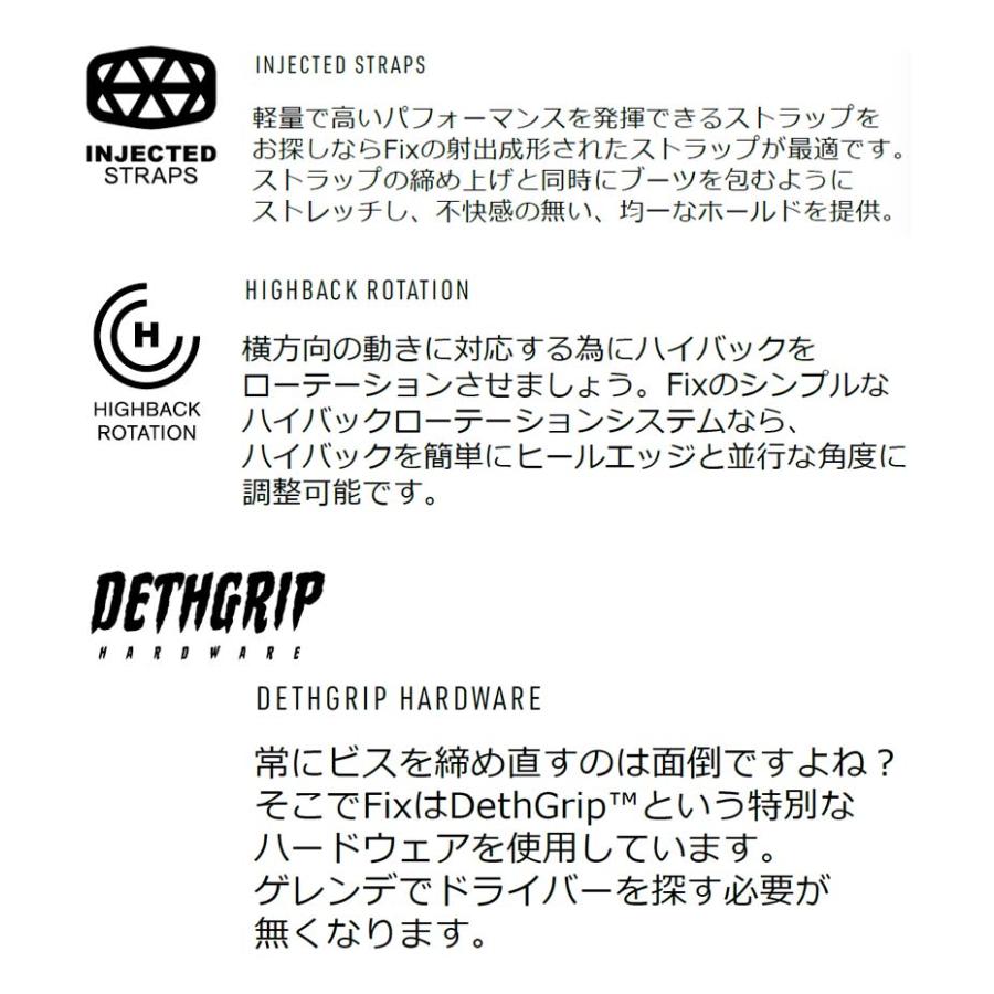 24-25 FIX / フィックス MAGNUM マグナム メンズ レディース 24-25 FIX / フィックス MAGNUM マグナム メンズ レディース