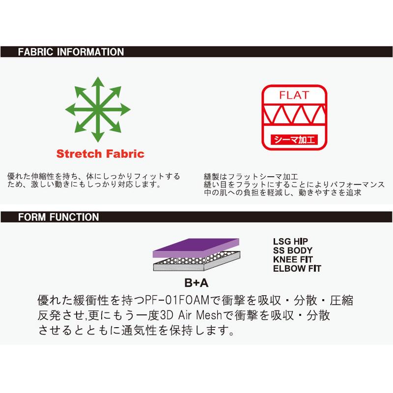 ARK/エーアールケー LSG HIP PROTECTOR SHORT ヒップ ARK/エーアールケー LSG HIP PROTECTOR SHORT ヒップ