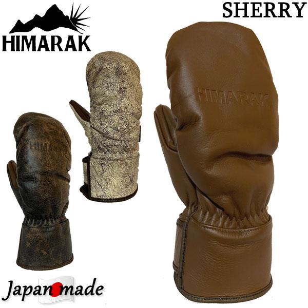 HIMARAK / ヒマラク SHERRY シェリー グローブ ミトン 手袋 メンズ