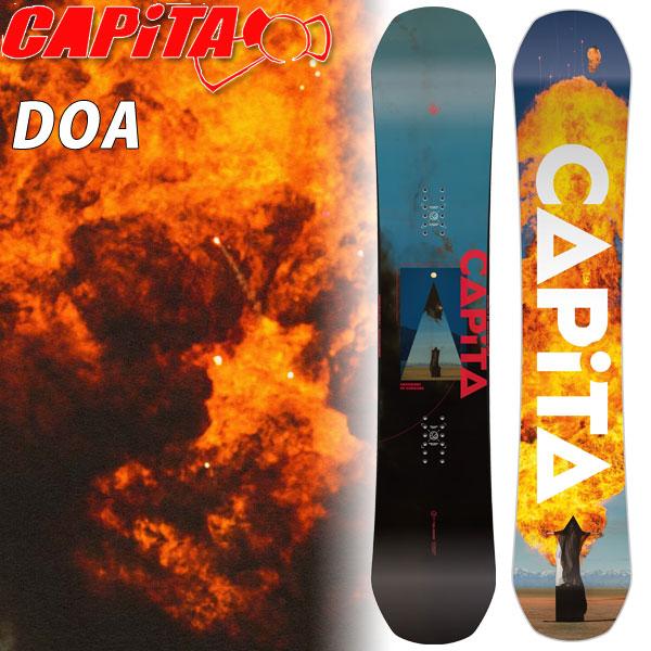 21-22 CAPITA キャピタ D.O.A. ディーオーエー メンズ スノーボード 2022 限定Special Price グラトリ 営業 板 パーク 予約商品