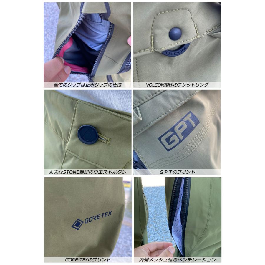 VOLCOM 23-24 VOLCOM/ボルコム GUIDE GORE-TEX pant メンズ