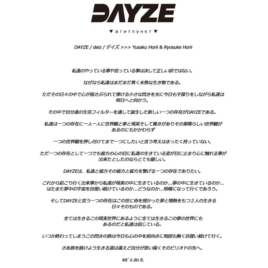 DEATH LABEL 24-25 / デスレーベル TRUST GIRLS×DAYZE トラスト