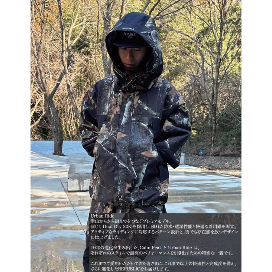 RIDE BOARD CO. スノーボードウェア上下セット　Lサイズ 26-27 REPUBLIC&CO/リパブリック URBAN RIDE SHELL setup メンズ