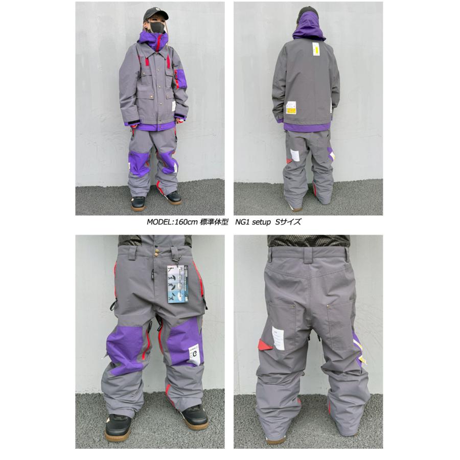 24-25 LIMIT OF GLITCH/リミット オブ グリッチ NG1 上下セット LOG