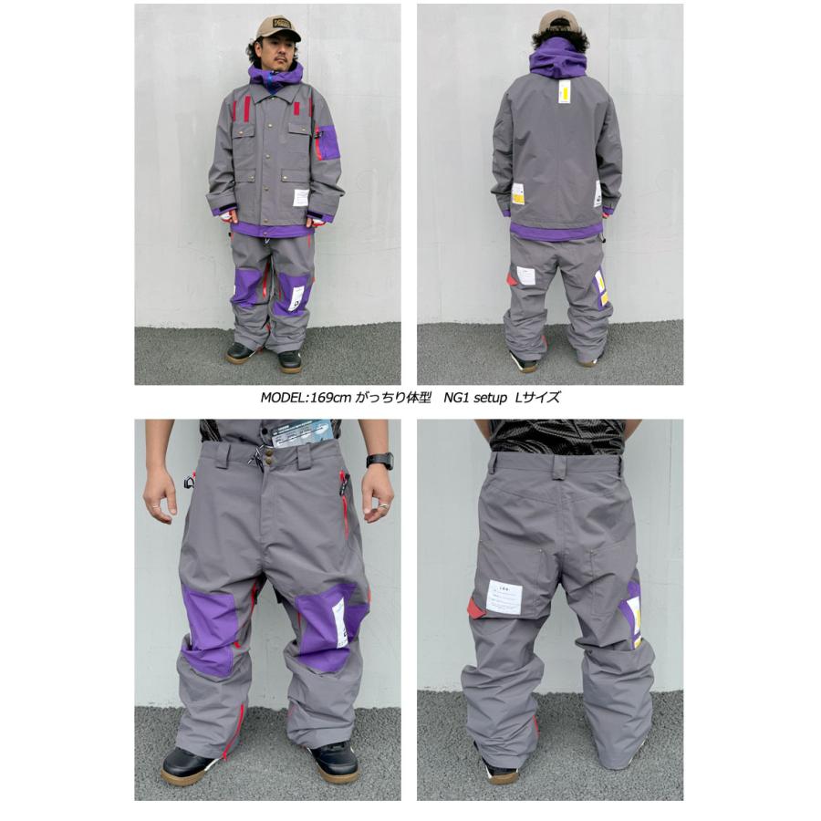 24-25 LIMIT OF GLITCH/リミット オブ グリッチ NG1 上下セット LOG