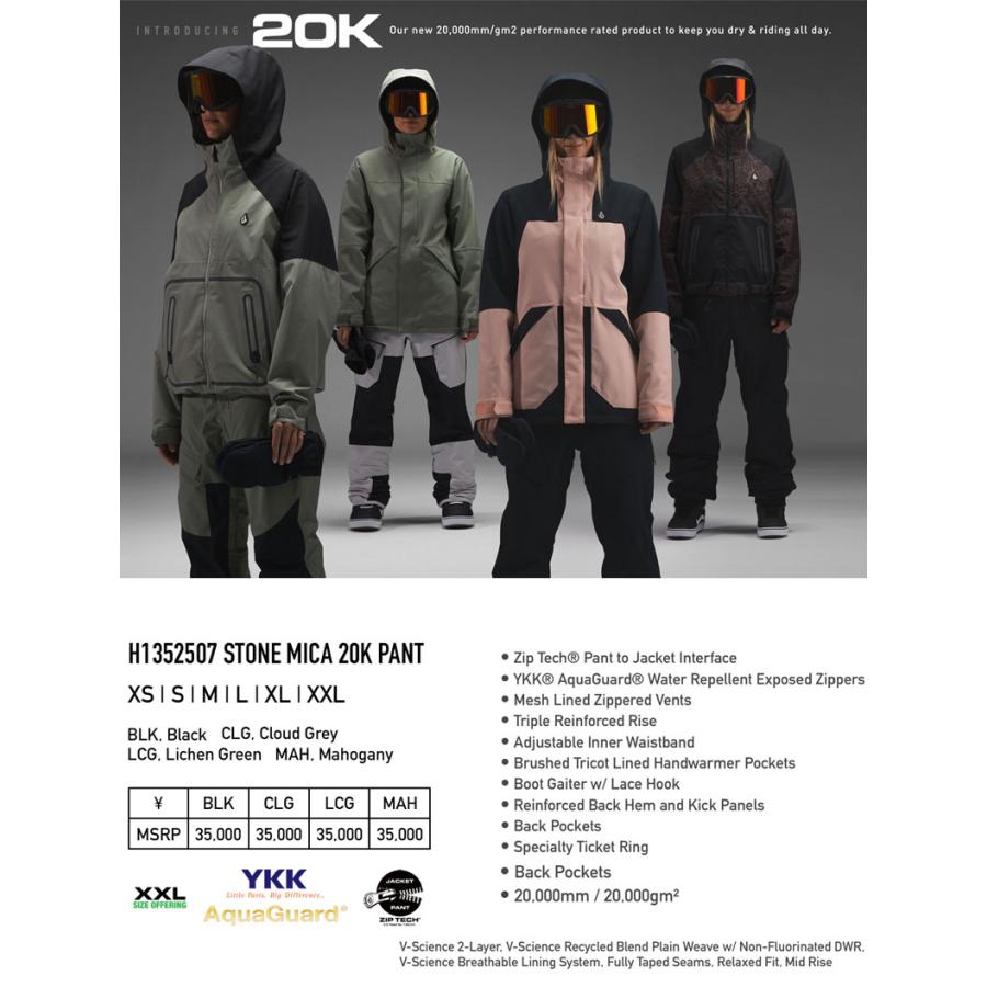 VOLCOM（ボルコム） 24-25 VOLCOM/ボルコム STONE MICA 20K pant