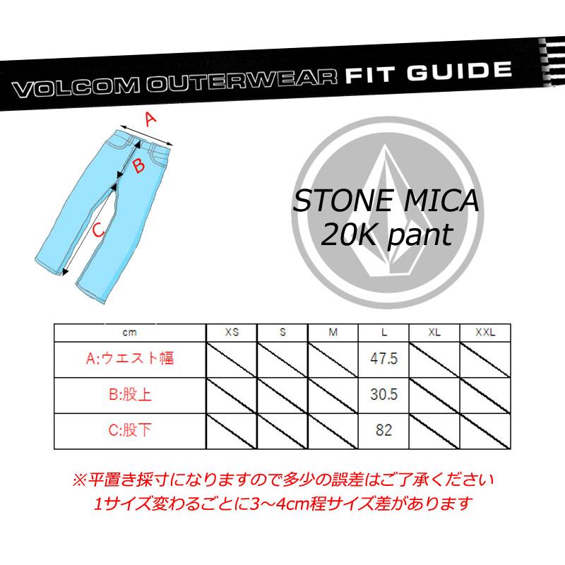 VOLCOM（ボルコム） 24-25 VOLCOM/ボルコム STONE MICA 20K pant