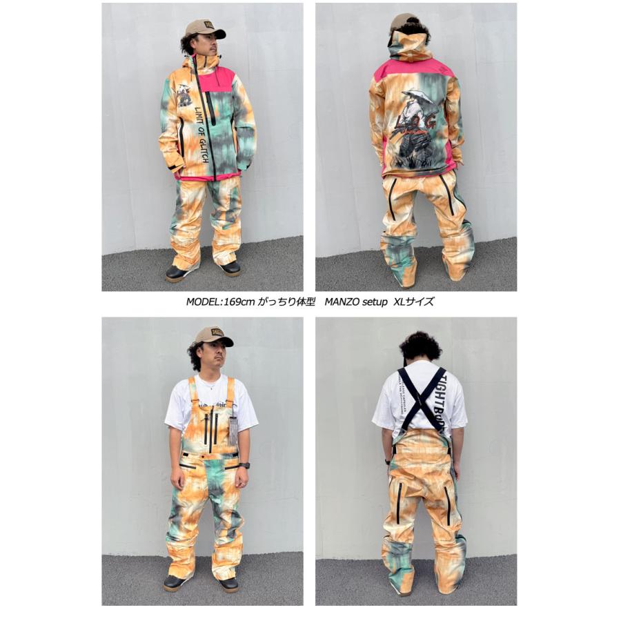 GRAY（グライ） 23-24 LIMIT OF GLITCH/リミット オブ グリッチ MANZO