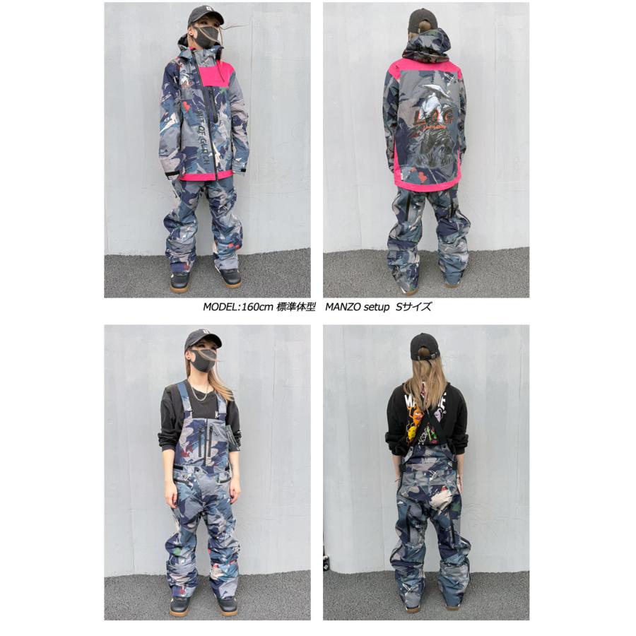 GRAY（グライ） 23-24 LIMIT OF GLITCH/リミット オブ グリッチ MANZO