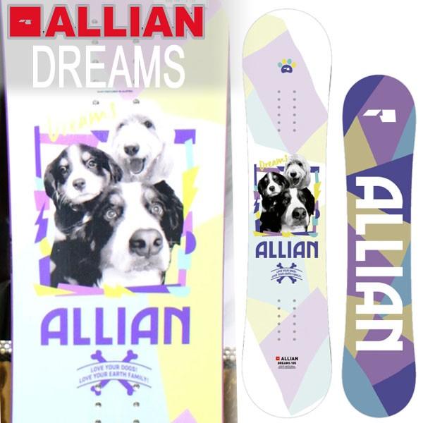 ALLIAN DREAMS キッズスノーボード 3点セット ALLIAN DREAMS キッズスノーボード 3点セット アライアン ALLIAN
