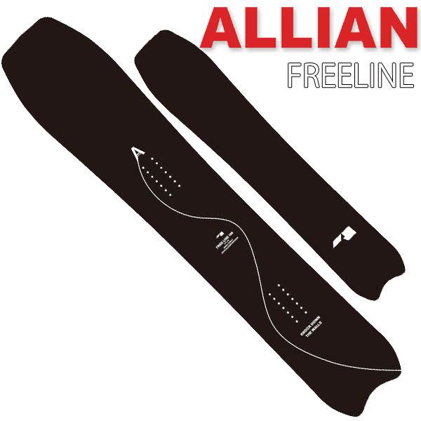 ALLIAN（アライアン） 22-23 ALLIAN/アライアン FREE LINE メンズ