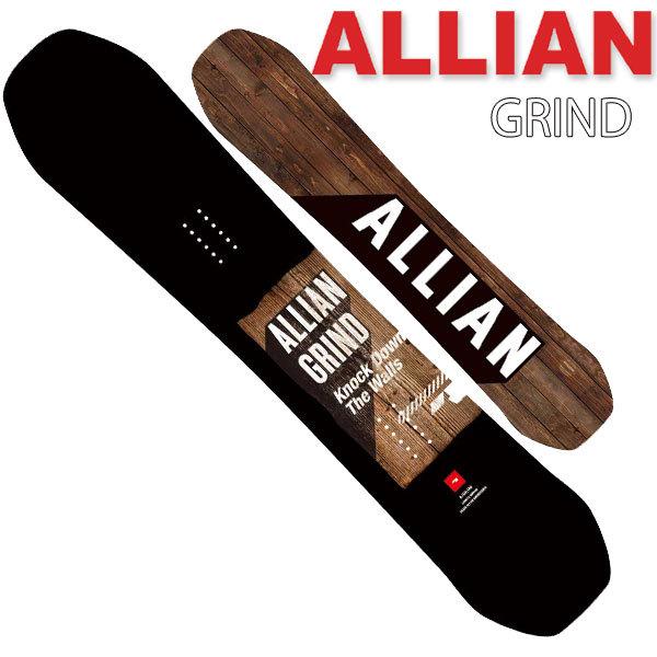 アライアン スノーボード 22-23 ALLIAN GRIND グラインド ALLIAN（アライアン） 22-23 ALLIAN/アライアン GRIND グラインド