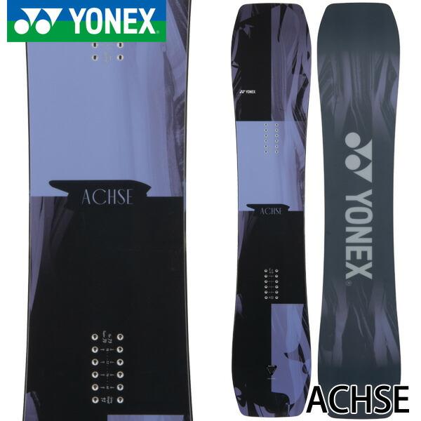 スノーボード　アクセ 2025 YONEX ヨネックス ACHSE アクセ 24-25 ボード板 スノーボード