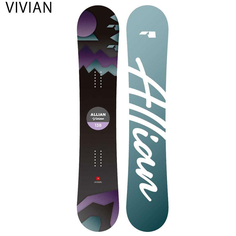ALLIAN（アライアン） 22-23 ALLIAN/アライアン VIVIAN ビビアン