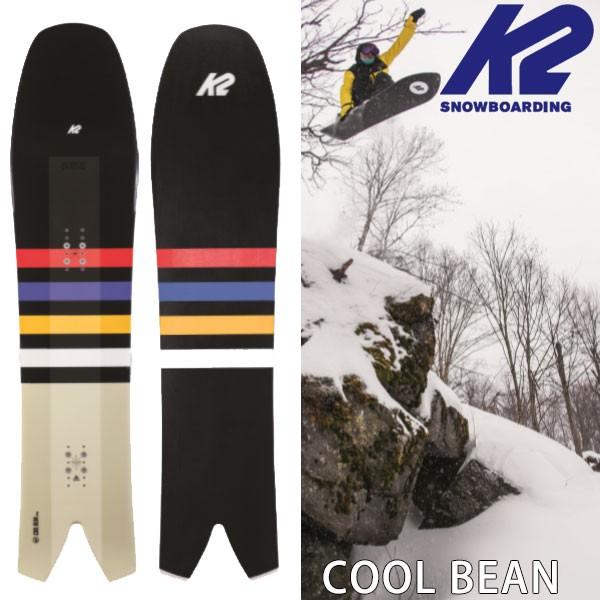 特典付き！19-20 K2 / ケーツー COOL BEAN クールビーン メンズ 板 スノーボード 2020｜breakout