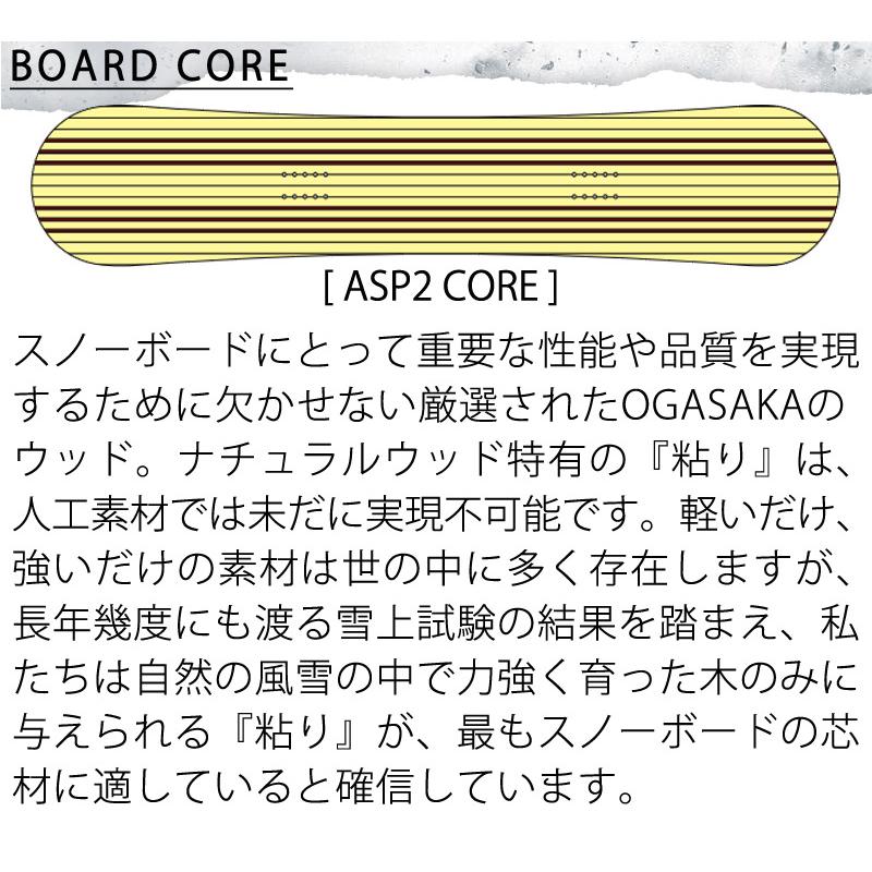 OGASAKA（オガサカ） 25-26 OGASAKA/オガサカ CT-S シーティーエス